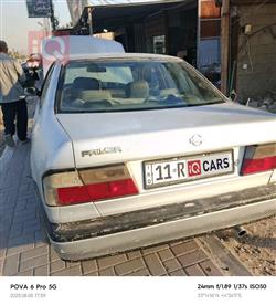 نيسان برايري